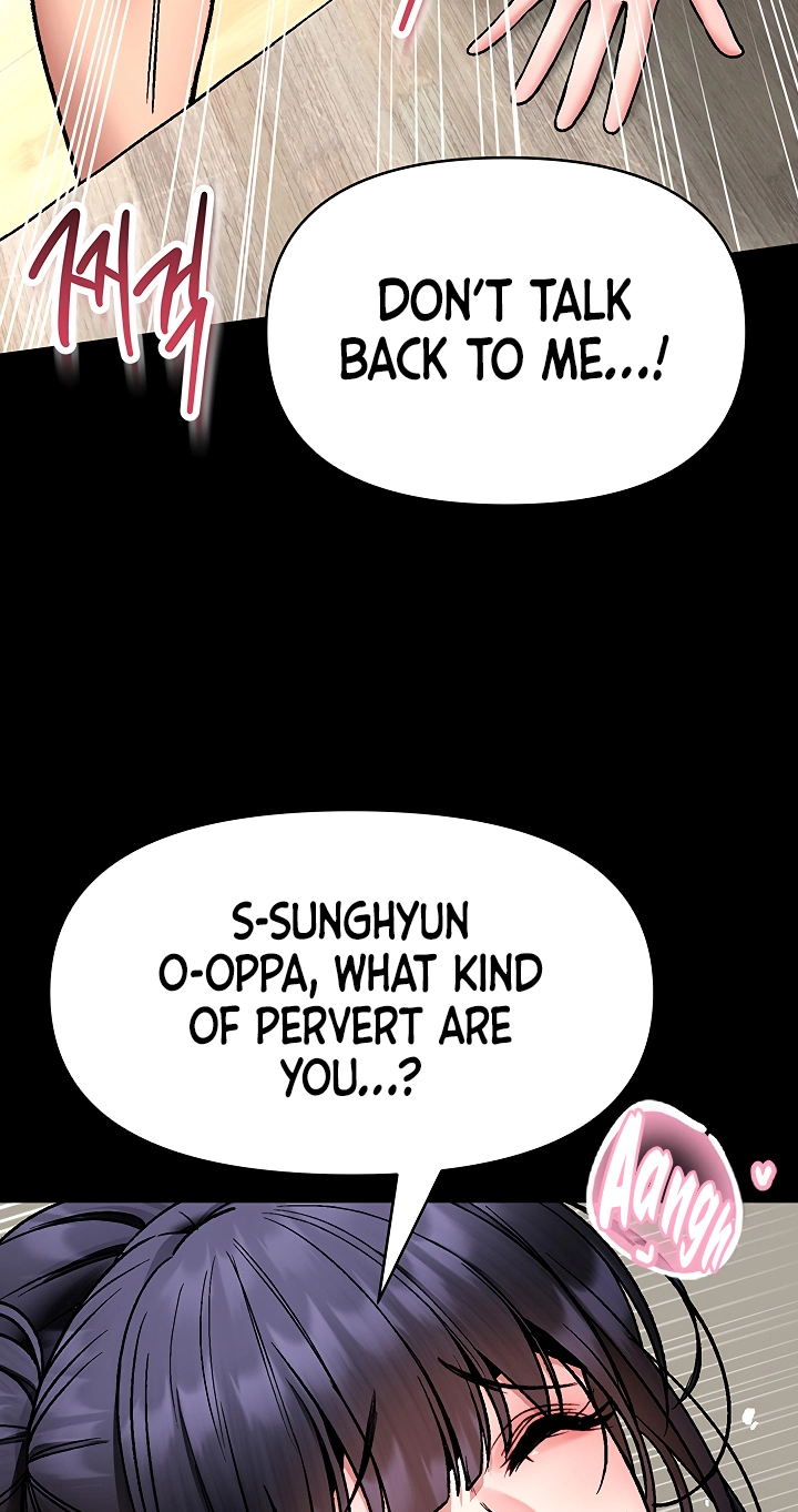 I Will Teach You Self Defense Chapter 44 page 21 - 