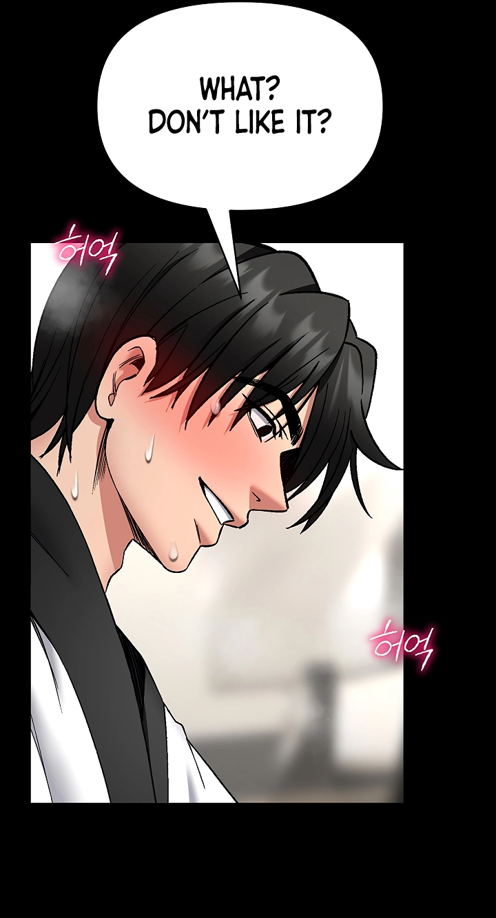 I Will Teach You Self Defense Chapter 44 page 24 - 