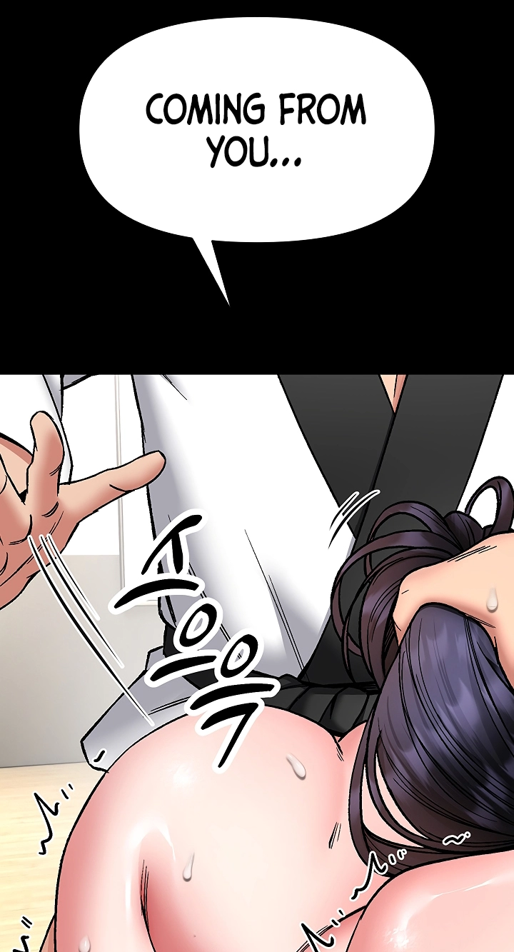 I Will Teach You Self Defense Chapter 44 page 25 - 