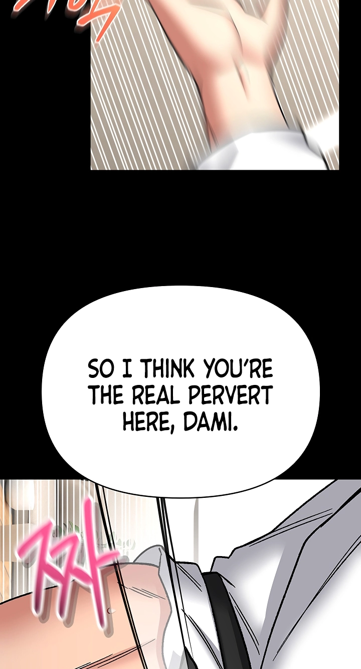 I Will Teach You Self Defense Chapter 44 page 27 - 