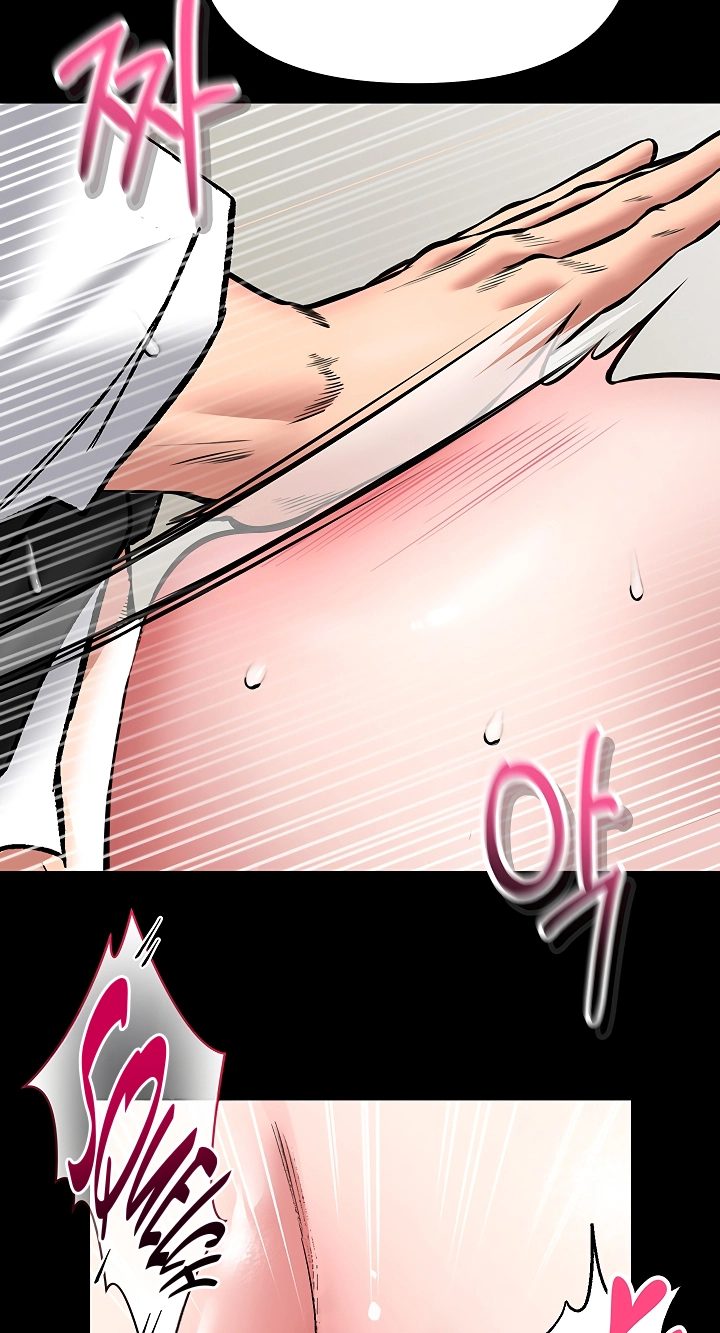 I Will Teach You Self Defense Chapter 44 page 30 - 