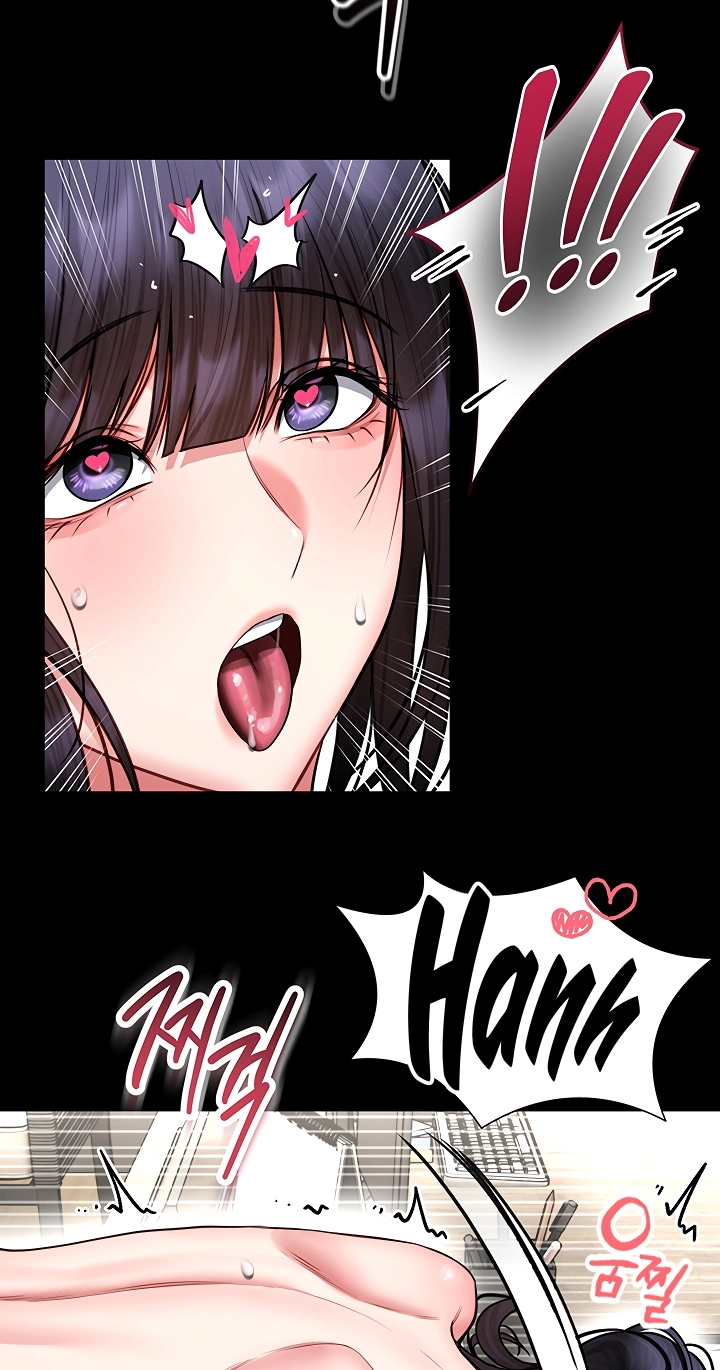 I Will Teach You Self Defense Chapter 44 page 6 - 