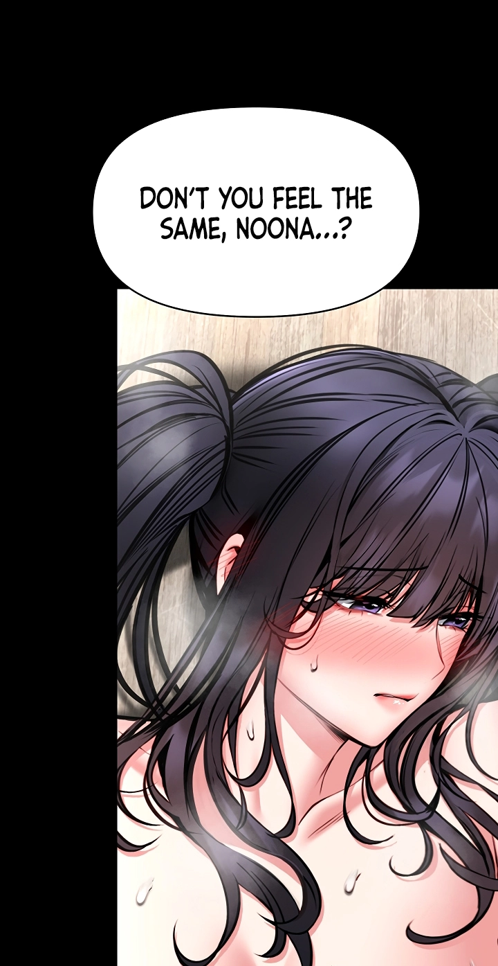 I Will Teach You Self Defense Chapter 44 page 53 - 