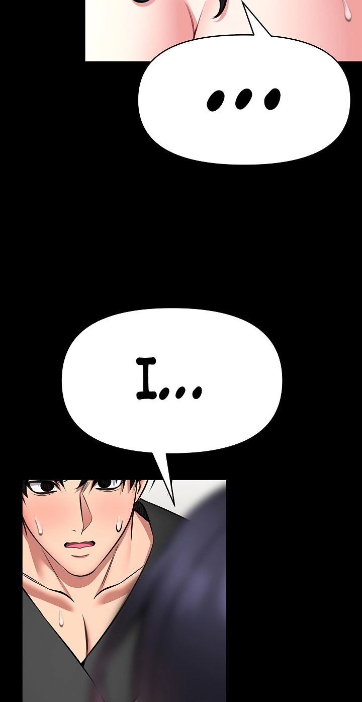 I Will Teach You Self Defense Chapter 44 page 54 - 