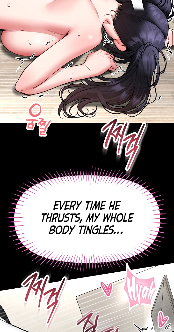 I Will Teach You Self Defense Chapter 44 page 7 - 