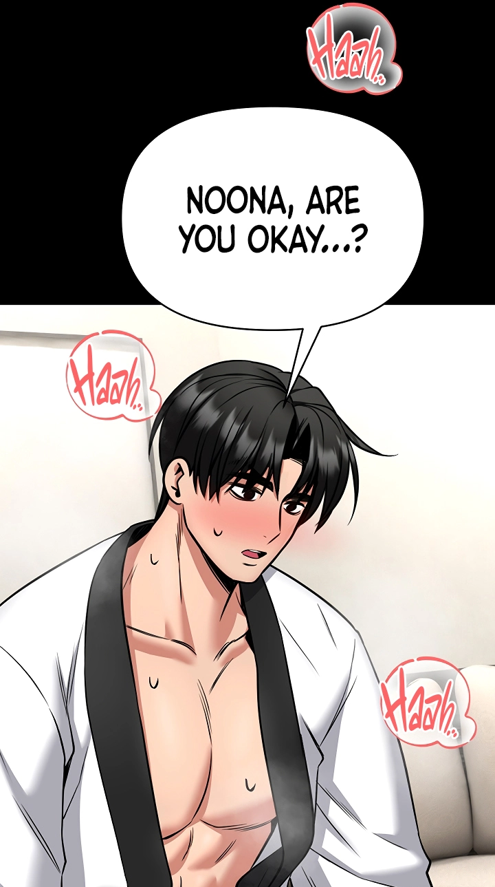 I Will Teach You Self Defense Chapter 44 page 67 - 