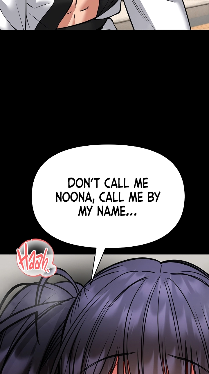 I Will Teach You Self Defense Chapter 44 page 68 - 