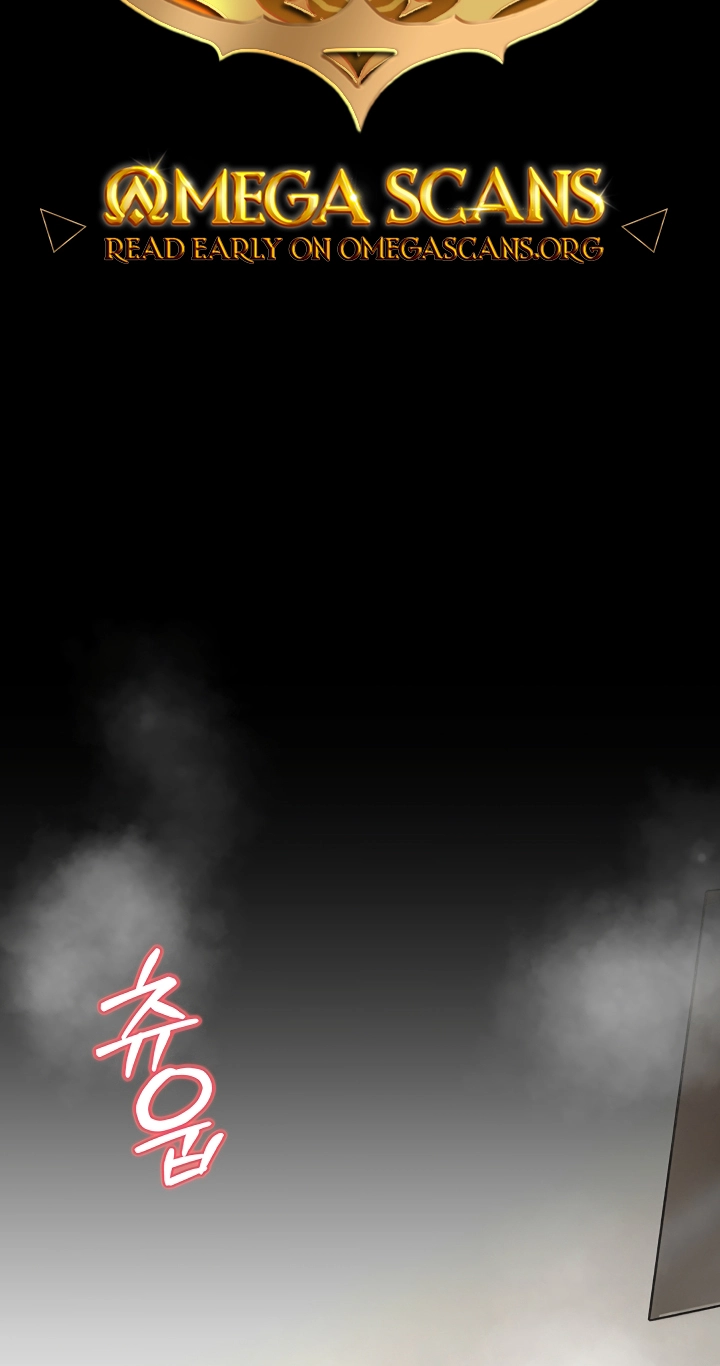 I Will Teach You Self Defense Chapter 45 page 2 - 