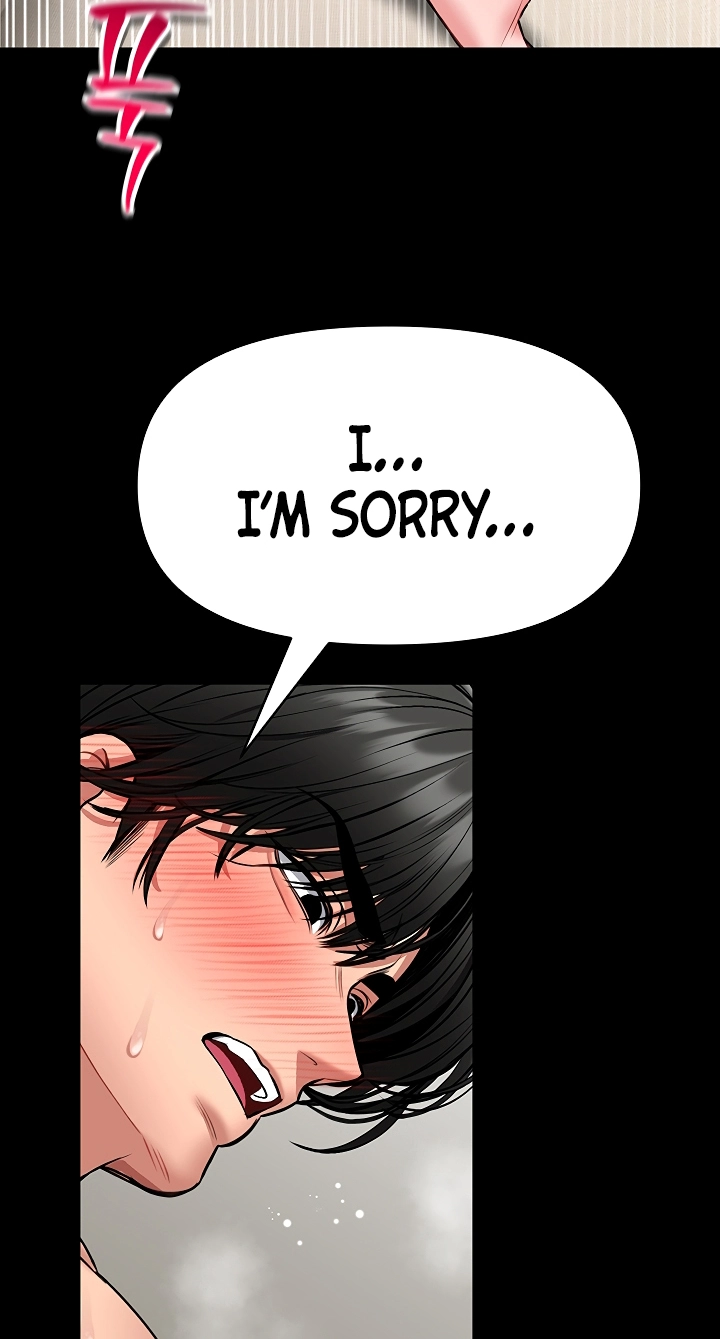 I Will Teach You Self Defense Chapter 45 page 28 - 