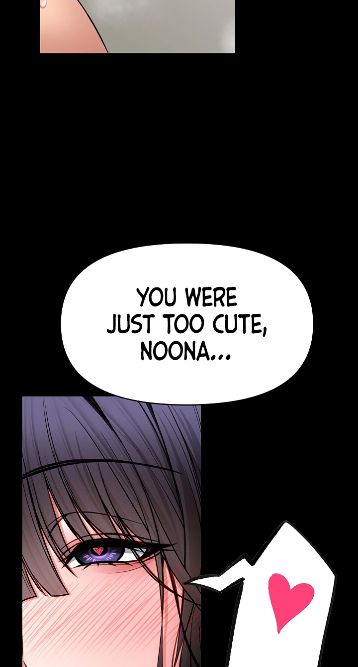 I Will Teach You Self Defense Chapter 45 page 29 - 