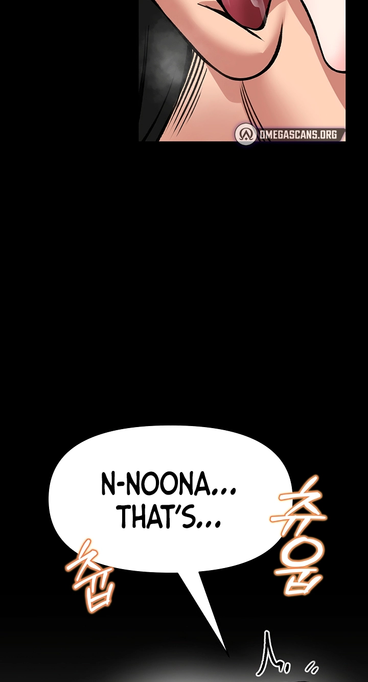 I Will Teach You Self Defense Chapter 45 page 33 - 