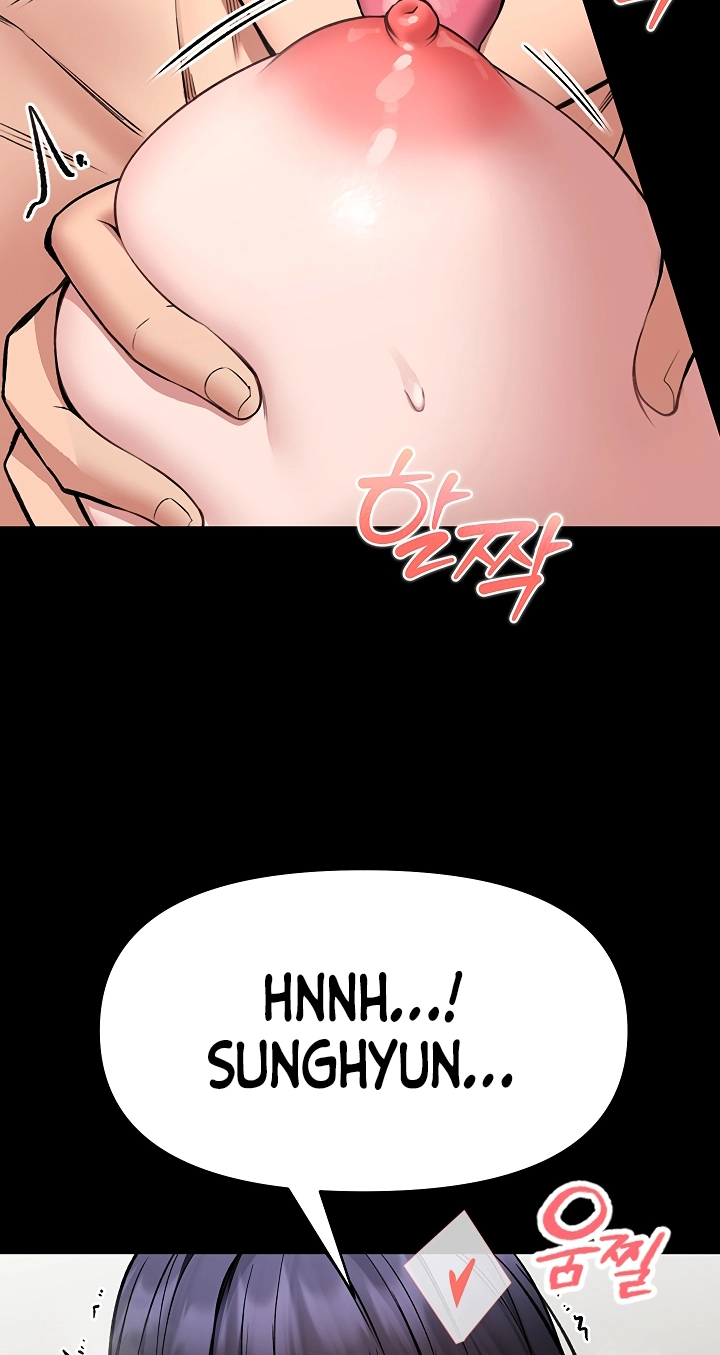 I Will Teach You Self Defense Chapter 45 page 43 - 