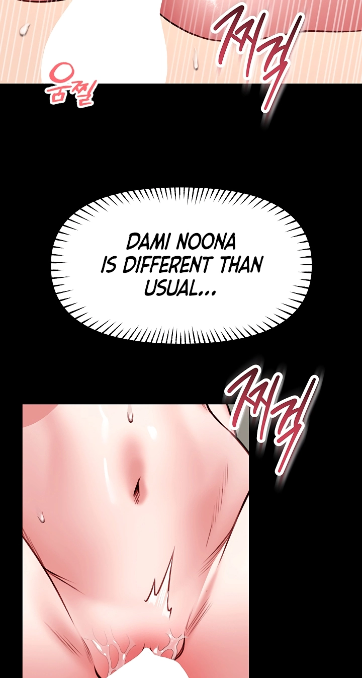 I Will Teach You Self Defense Chapter 45 page 51 - 