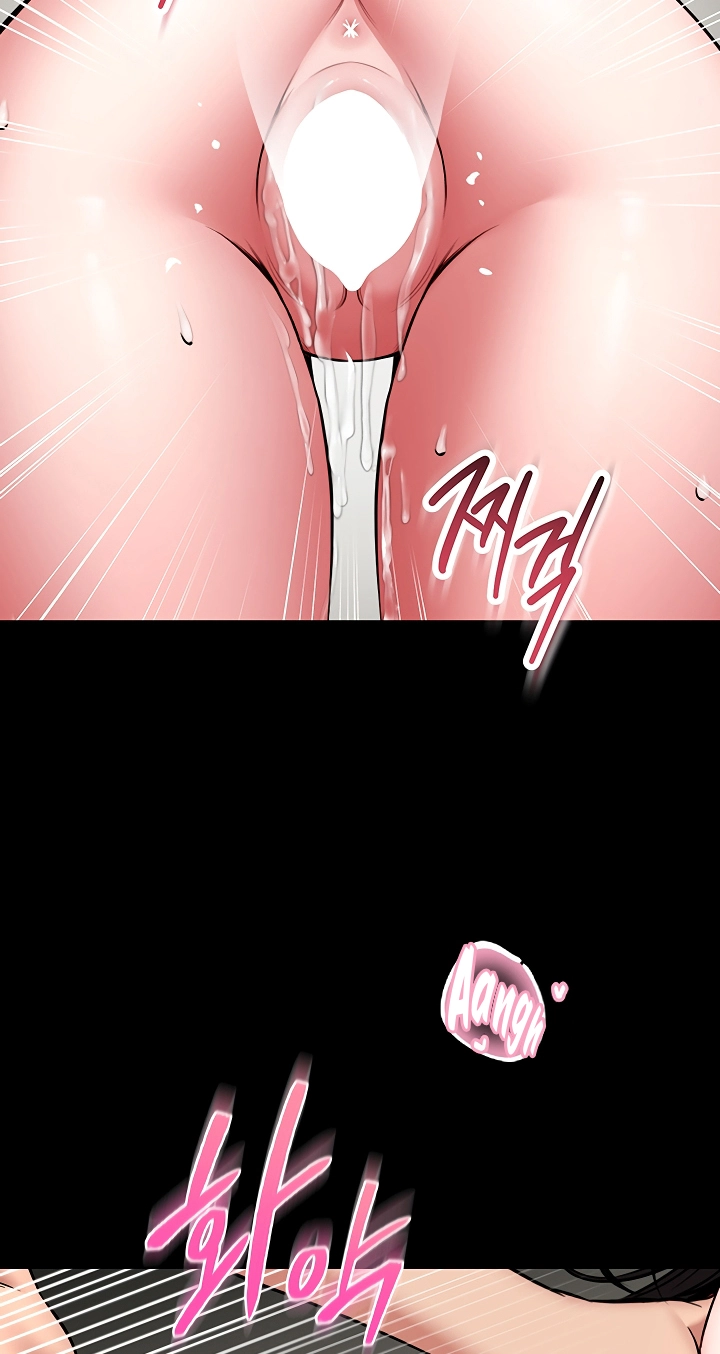 I Will Teach You Self Defense Chapter 45 page 59 - 