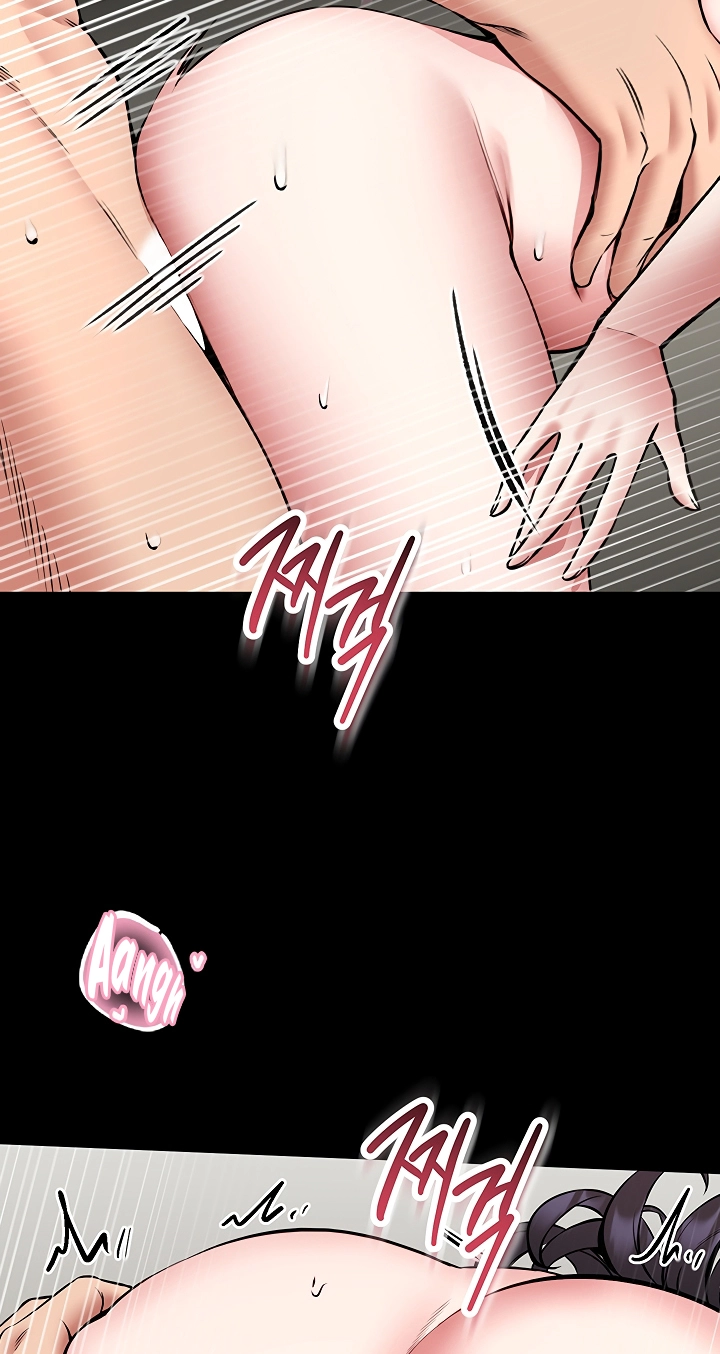 I Will Teach You Self Defense Chapter 45 page 60 - 