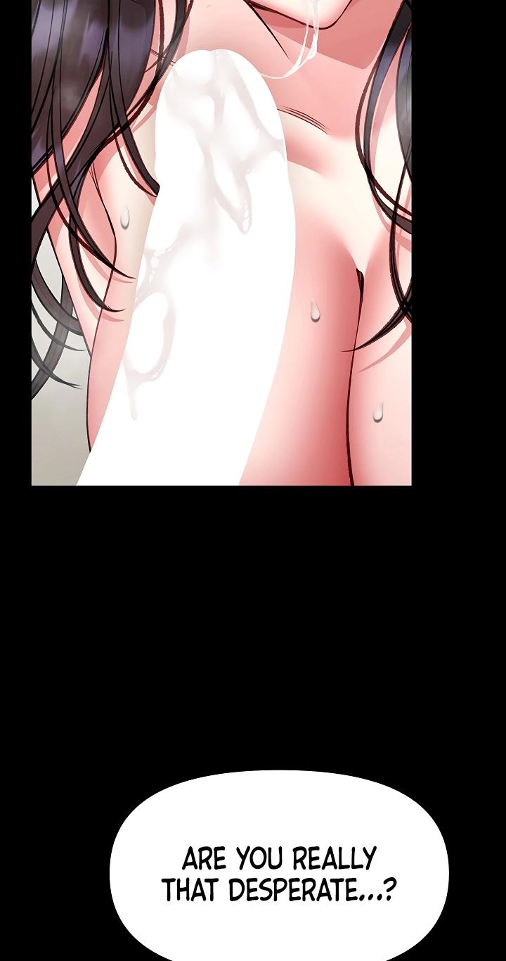 I Will Teach You Self Defense Chapter 45 page 7 - 