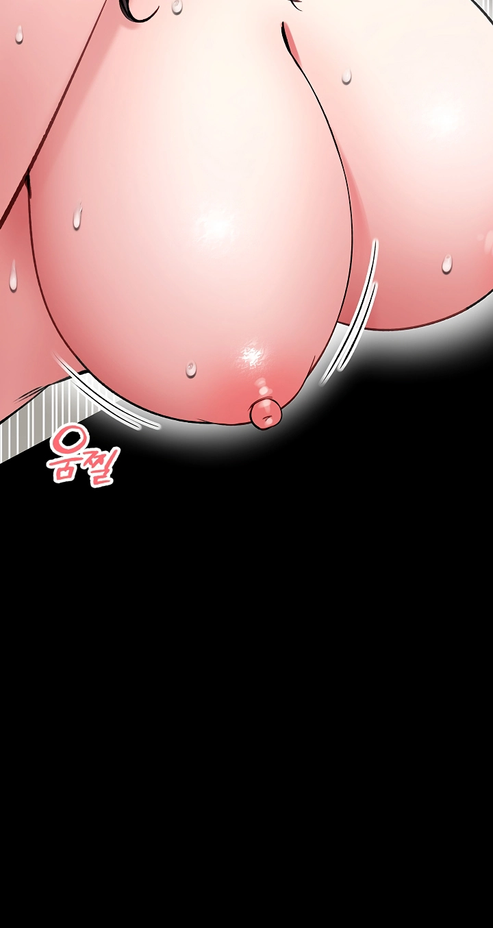 I Will Teach You Self Defense Chapter 45 page 64 - 