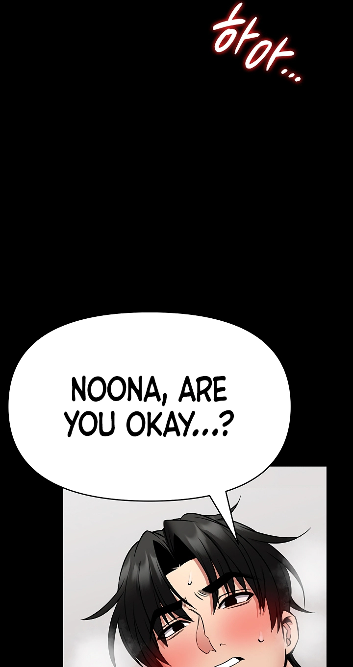 I Will Teach You Self Defense Chapter 45 page 67 - 