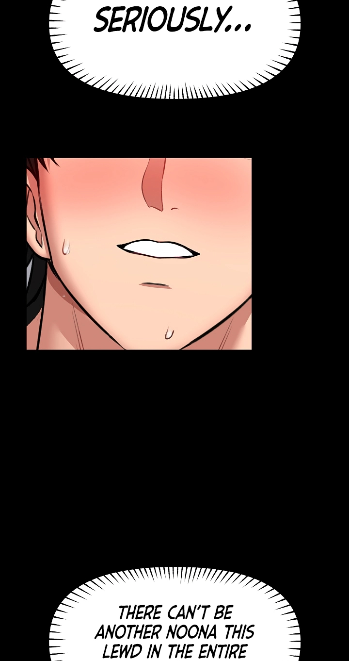 I Will Teach You Self Defense Chapter 45 page 71 - 