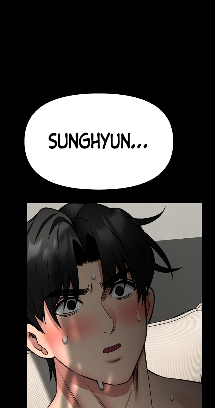 I Will Teach You Self Defense Chapter 45 page 9 - 