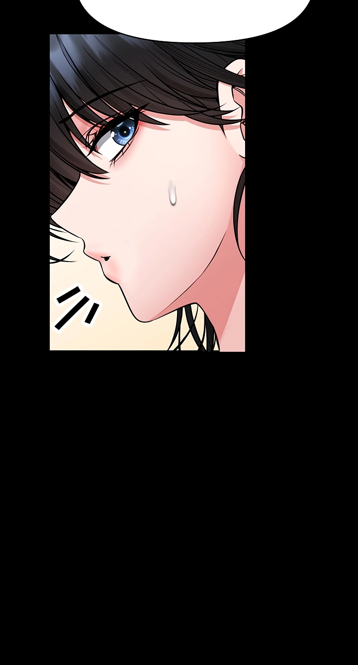 I Will Teach You Self Defense Chapter 46 page 23 - 