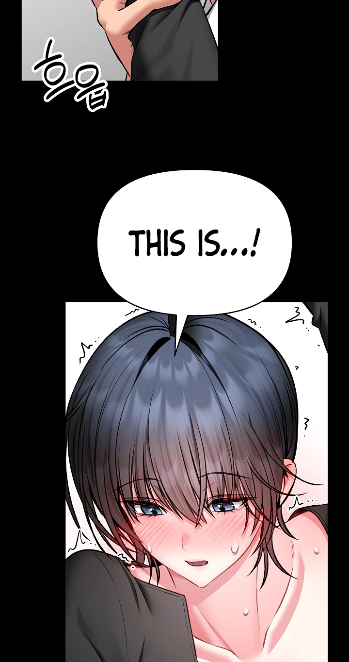 I Will Teach You Self Defense Chapter 46 page 51 - 