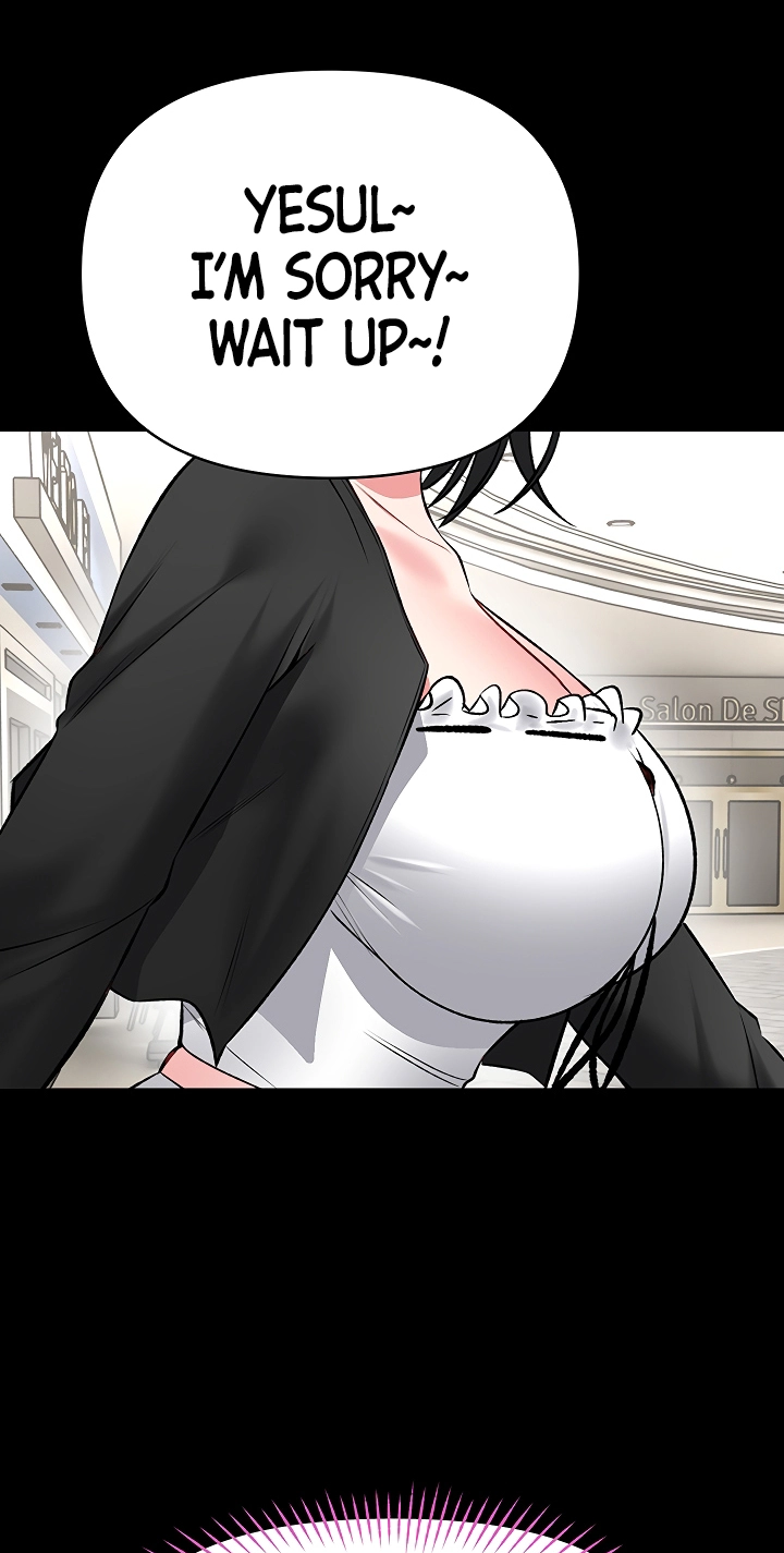 I Will Teach You Self Defense Chapter 46 page 57 - 