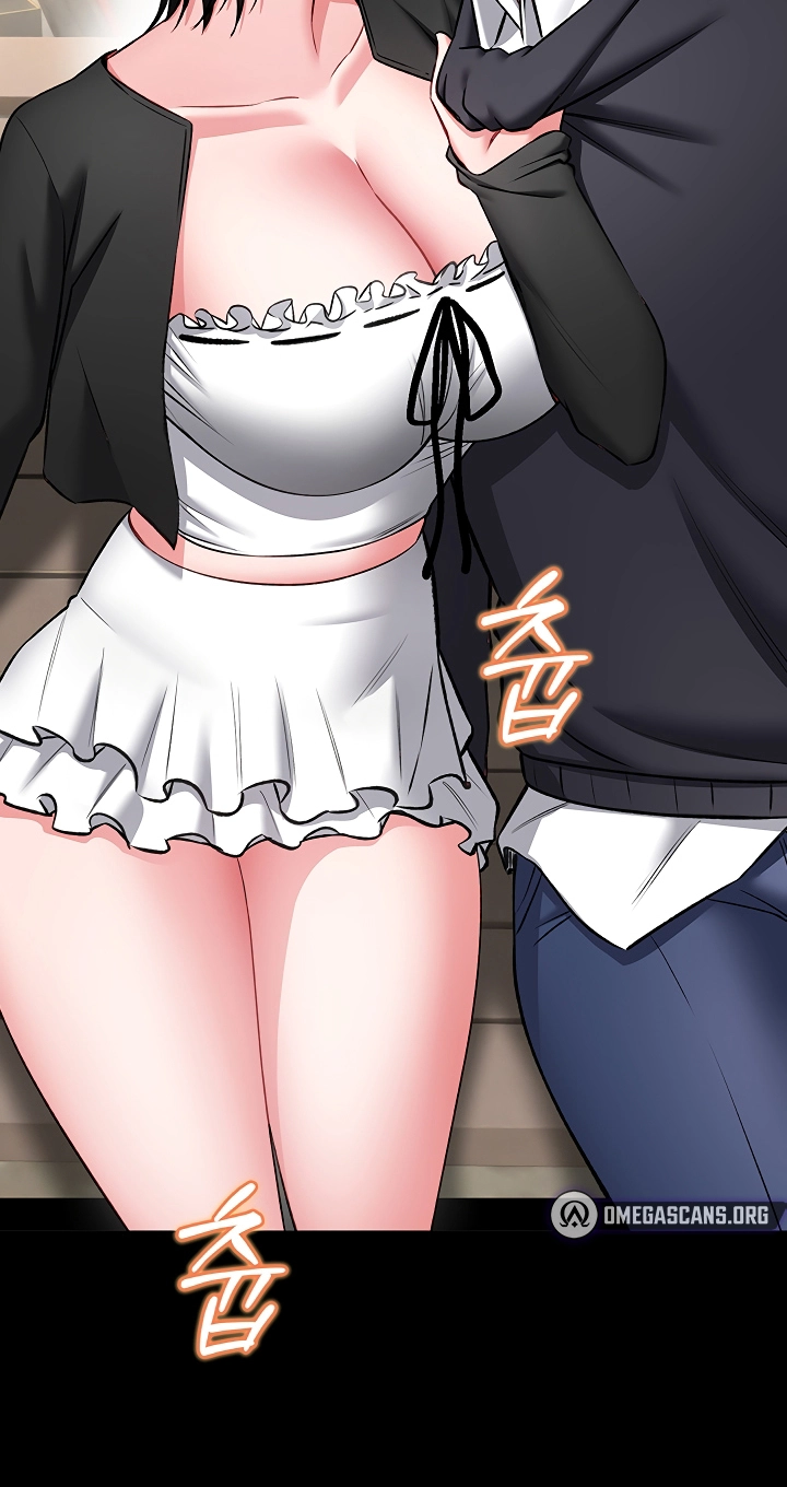 I Will Teach You Self Defense Chapter 46 page 77 - 
