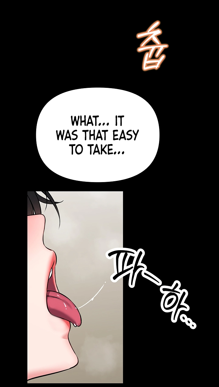 I Will Teach You Self Defense Chapter 46 page 78 - 