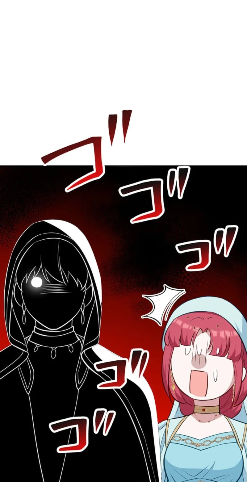 I Woke Up As a Notorious Troublemaker! Chapter 101 page 20 - 