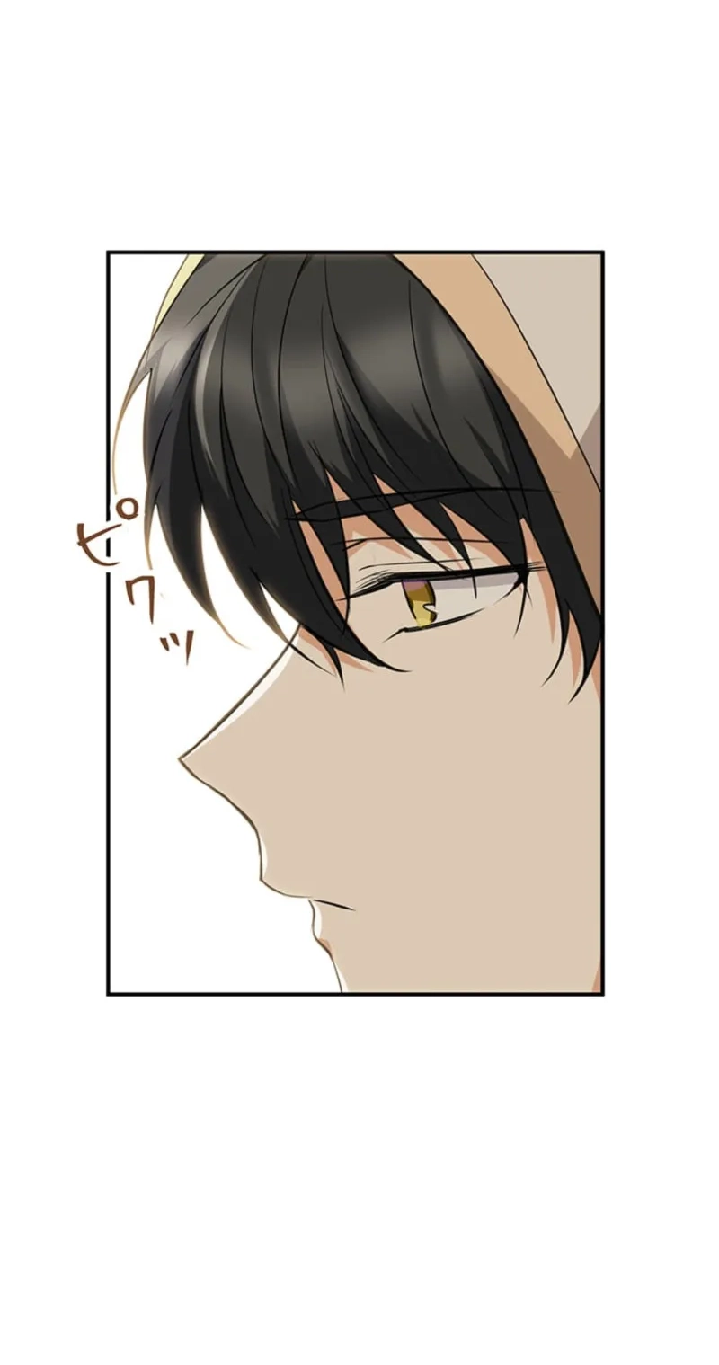 I Woke Up As a Notorious Troublemaker! Chapter 101 page 31 - 