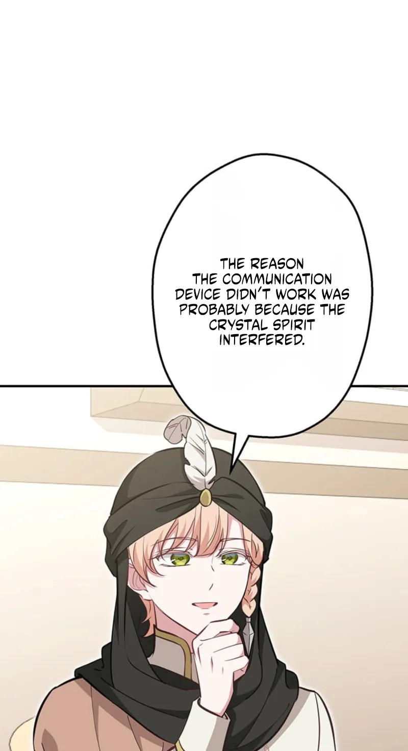 I Woke Up As a Notorious Troublemaker! Chapter 101 page 72 - 