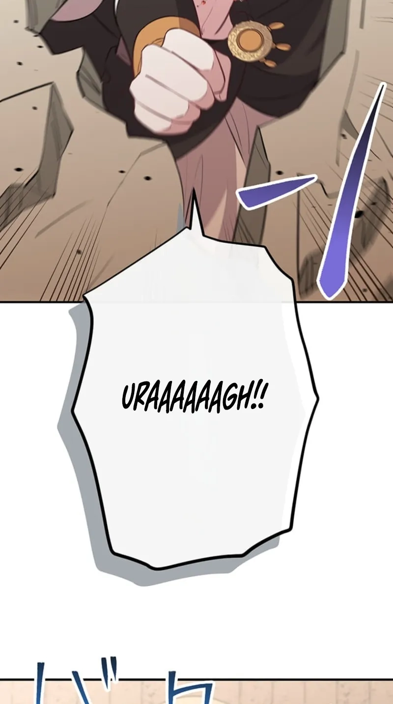 I Woke Up As a Notorious Troublemaker! Chapter 102 page 102 - 