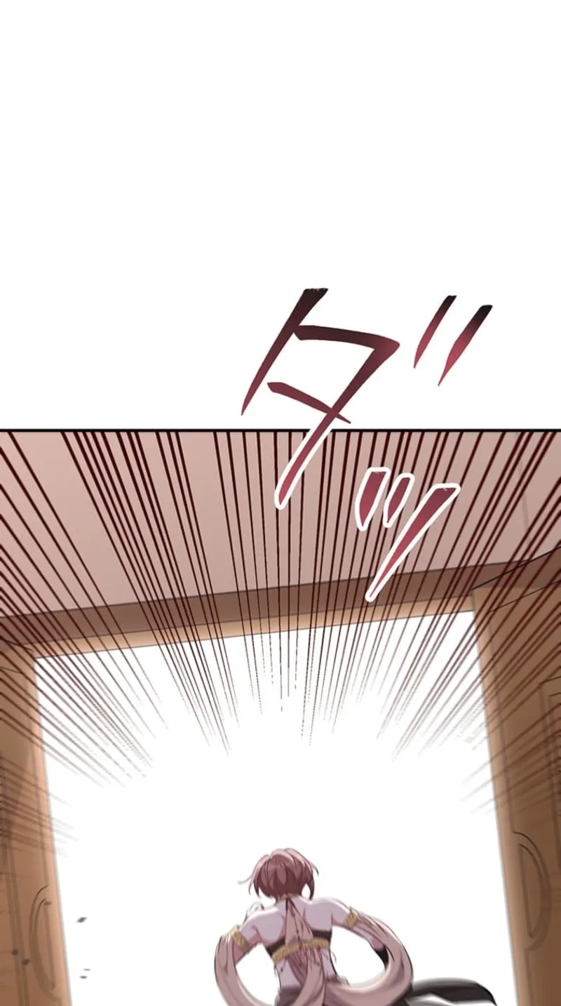 I Woke Up As a Notorious Troublemaker! Chapter 102 page 37 - 