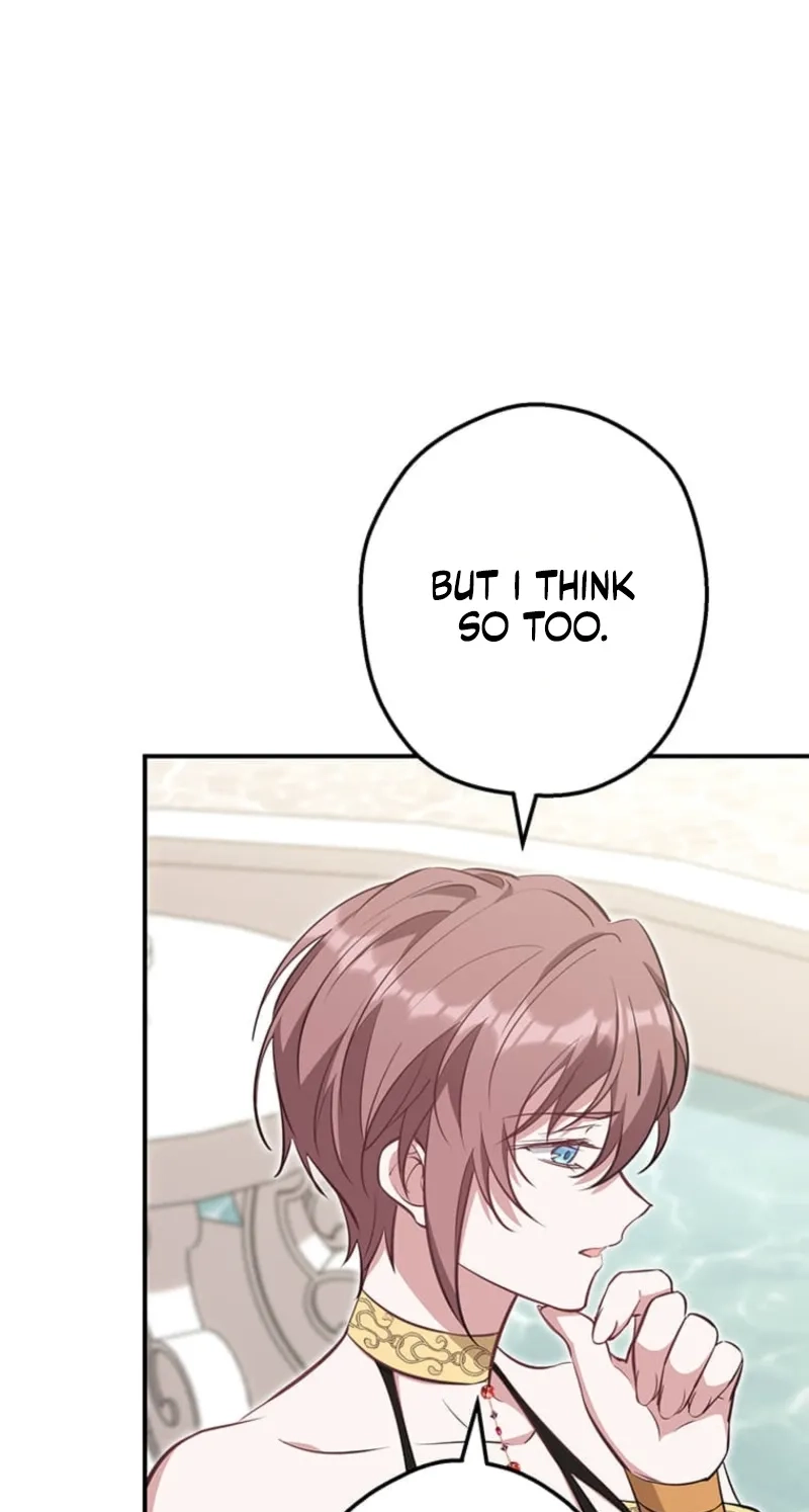 I Woke Up As a Notorious Troublemaker! Chapter 102 page 83 - 
