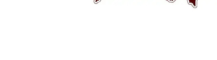 I Woke Up as the Ugly Duckling Chapter 100 page 8 - 