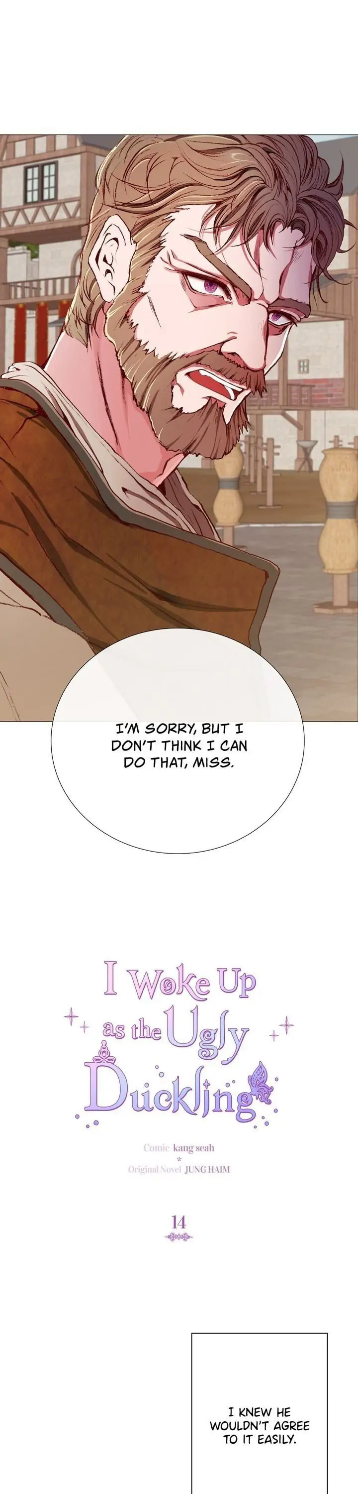 I Woke Up as the Ugly Duckling Chapter 14 page 2 - 