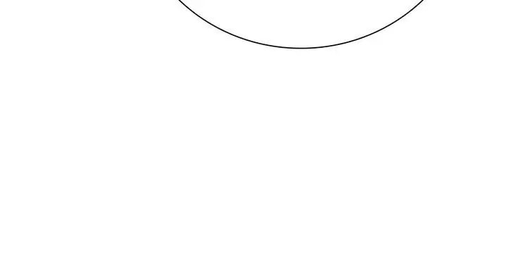 I Woke Up as the Ugly Duckling Chapter 40 page 19 - 