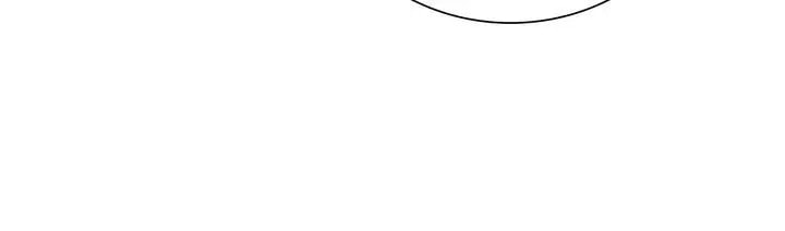 I Woke Up as the Ugly Duckling Chapter 42 page 20 - 