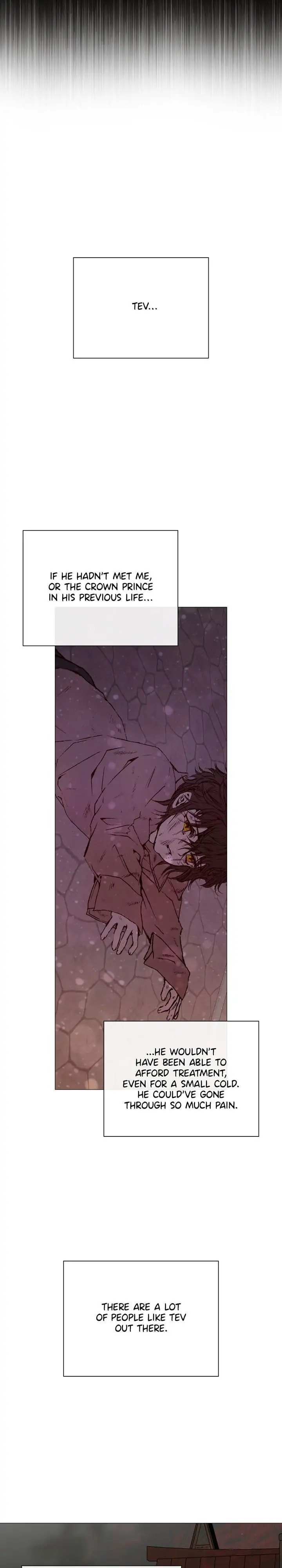 I Woke Up as the Ugly Duckling Chapter 43 page 7 - 