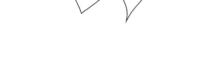 I Woke Up as the Ugly Duckling Chapter 53 page 4 - 