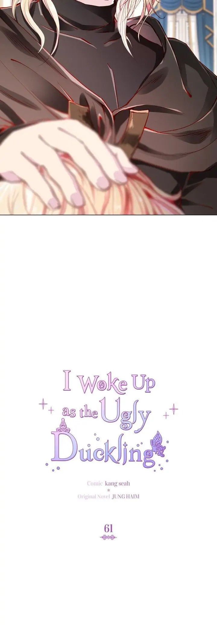I Woke Up as the Ugly Duckling Chapter 61 page 11 - 