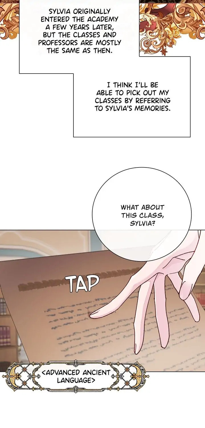 I Woke Up as the Ugly Duckling Chapter 69 page 13 - 