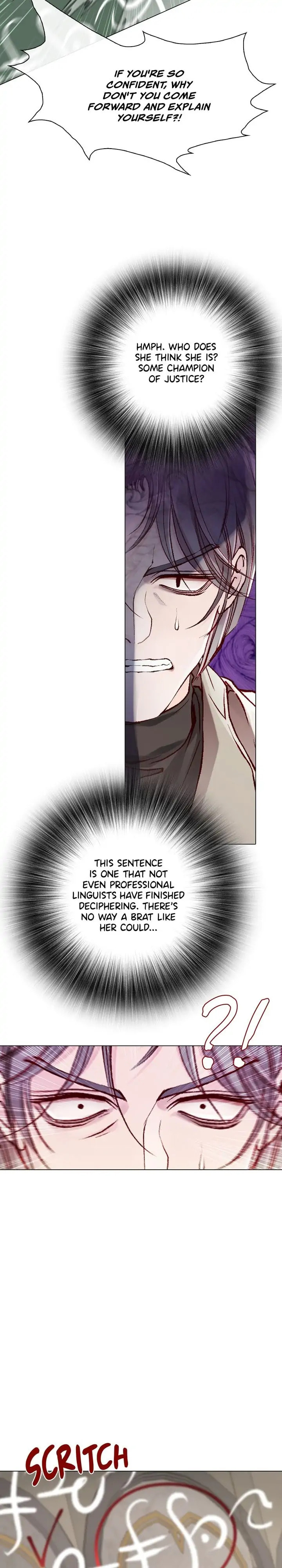 I Woke Up as the Ugly Duckling Chapter 69 page 21 - 