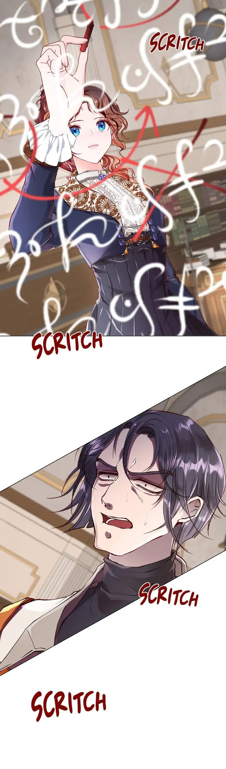 I Woke Up as the Ugly Duckling Chapter 69 page 22 - 