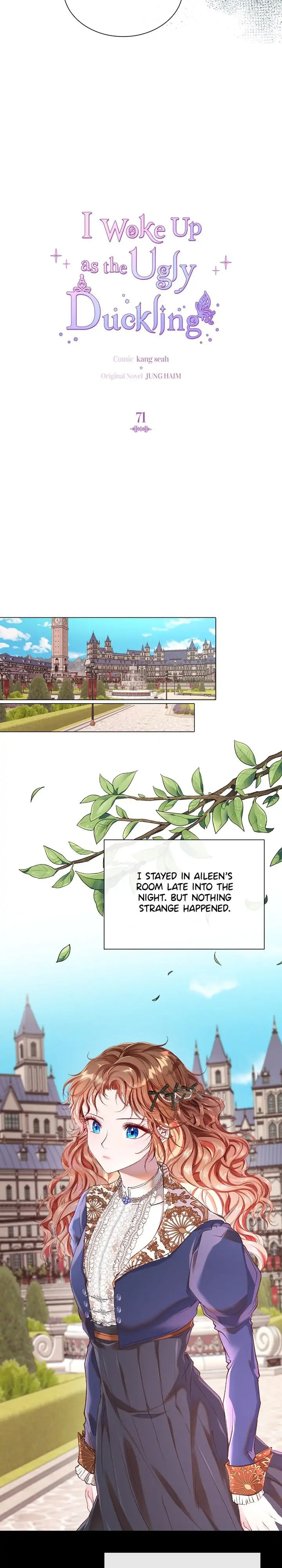 I Woke Up as the Ugly Duckling Chapter 71 page 11 - 