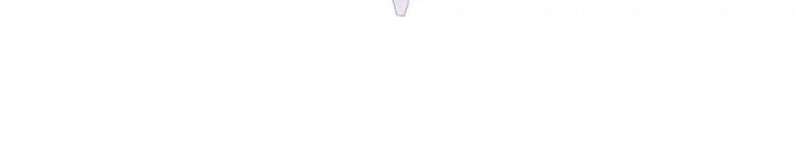 I Woke Up as the Ugly Duckling Chapter 71 page 16 - 