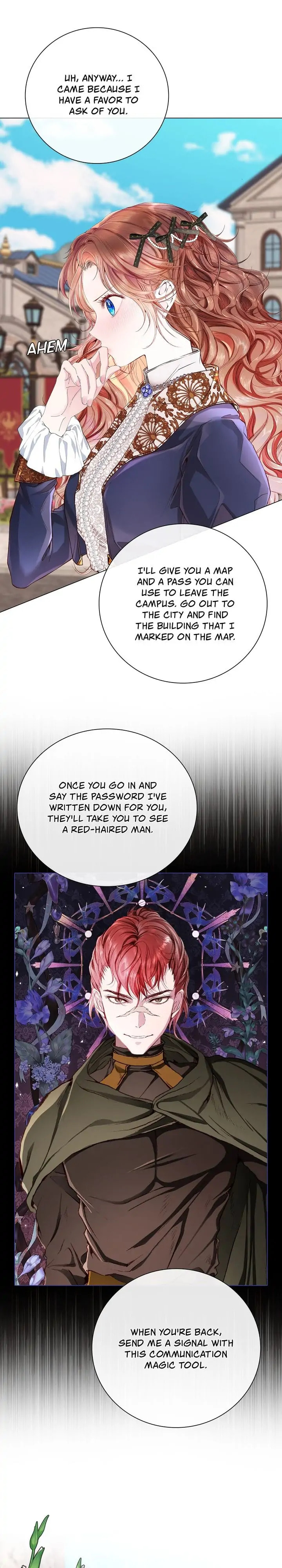 I Woke Up as the Ugly Duckling Chapter 71 page 20 - 