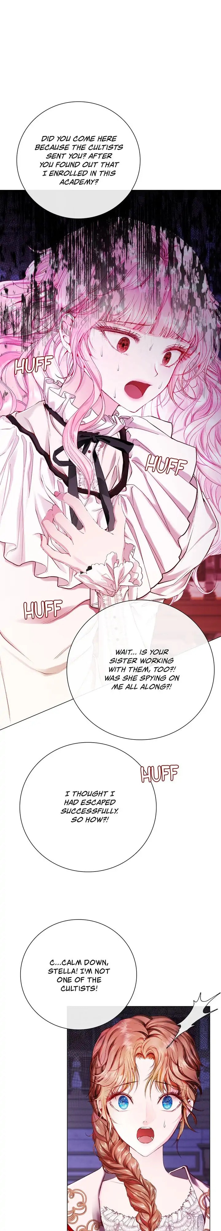 I Woke Up as the Ugly Duckling Chapter 74 page 1 - 