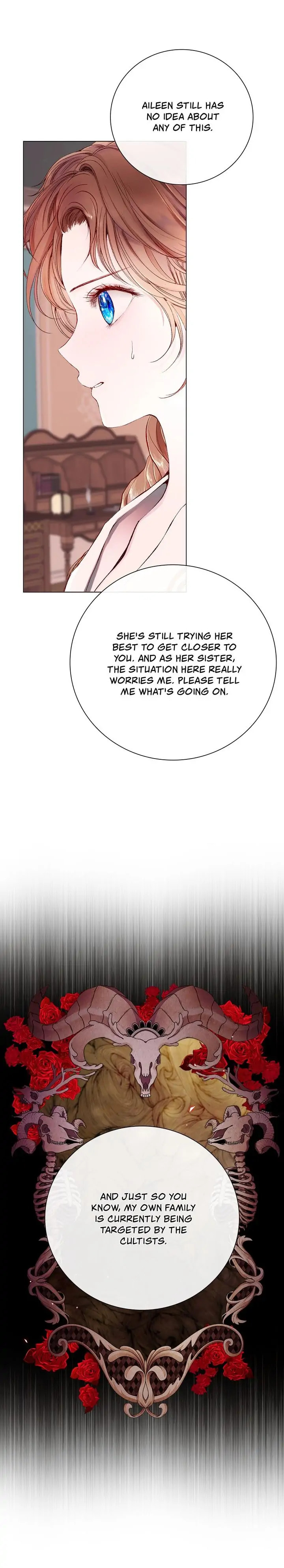 I Woke Up as the Ugly Duckling Chapter 74 page 3 - 
